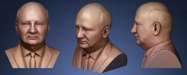 3D мадэль Михаил Горбачев (STL)